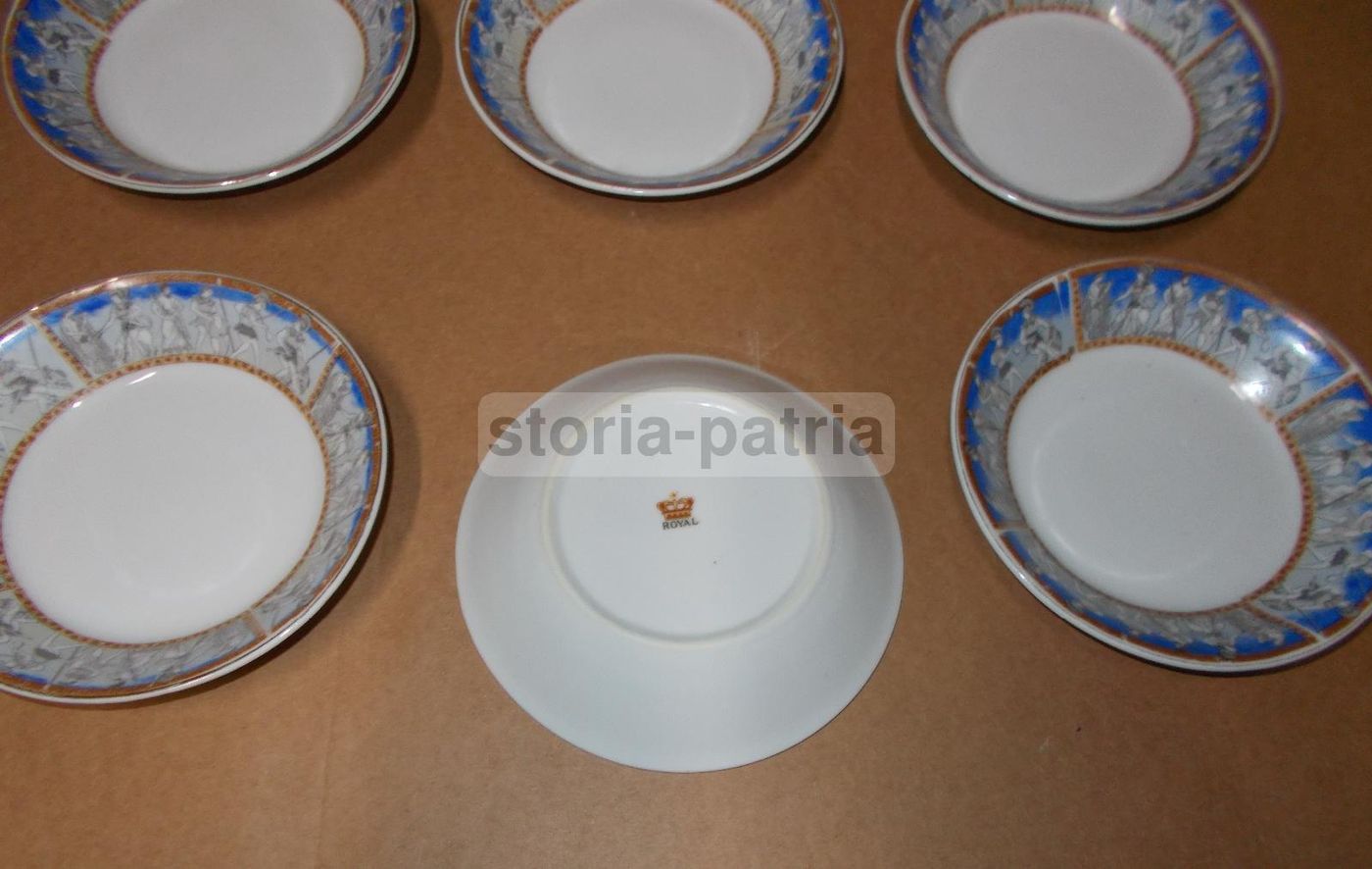 Set 7 Porcellane Royal Con Decori Mitologici E Guerrieri, Anni '60 '70