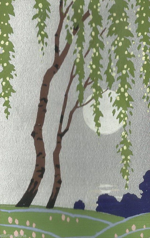 Illustrazione Liberty Paesaggio Campestre, Primo Novecento (1910)