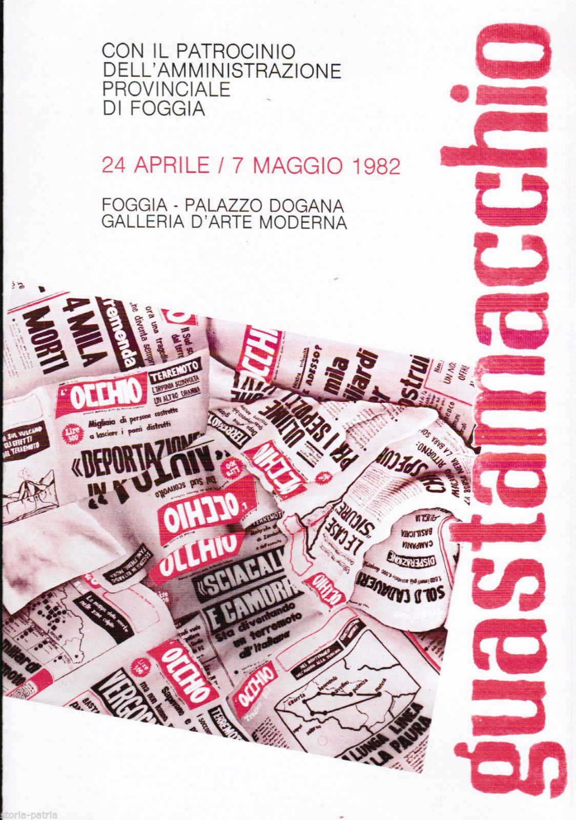 Catalogo Mostra Raffaele Guastamacchio, Foggia 1982, Palazzo Dogana