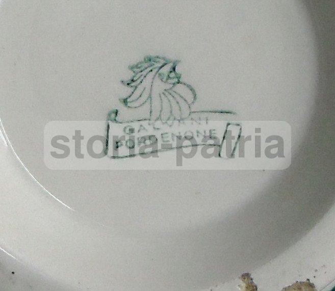Ceramica Galvani Pordenone Anni '30: Decorazione Geometrica Futurista