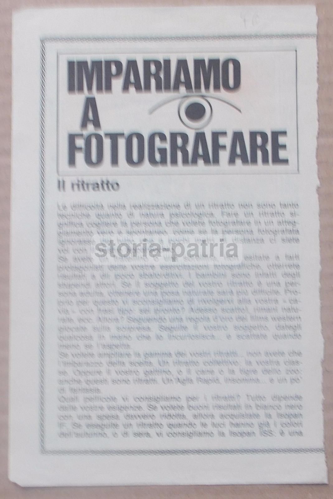 Illustrazione Lanterna Verde Hal Jordan Stampa Vintage Anni '50