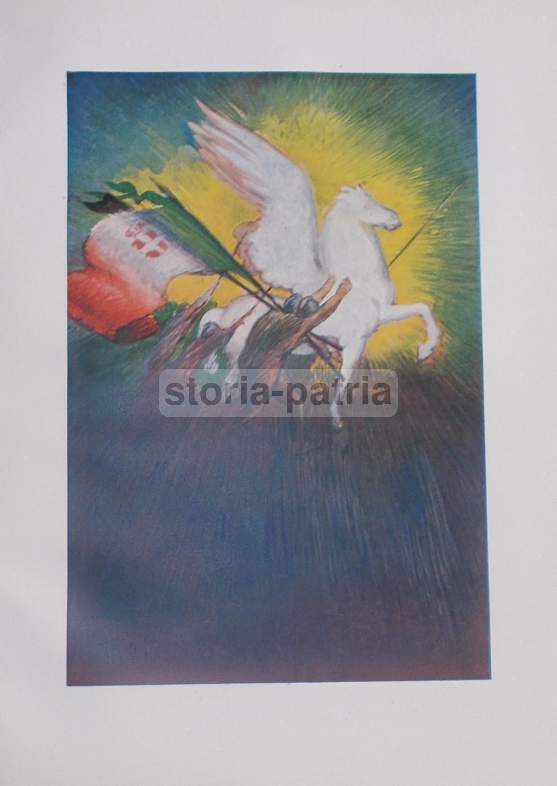 Illustrazione Allegorica Militare Tricolore Italiano Anni '30