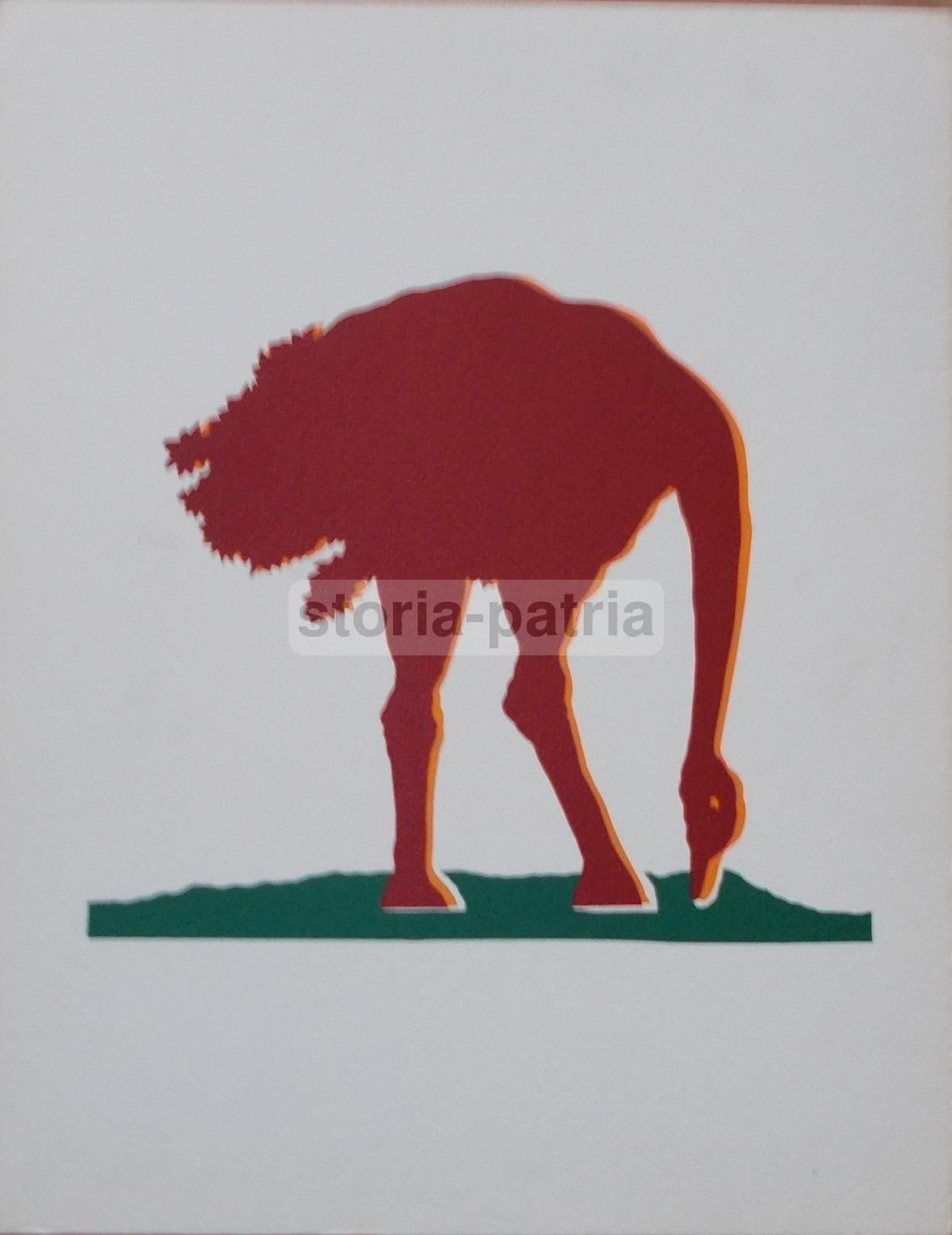 Gino Marotta, Struzzo. Stampa Fotolitografica, Bolaffi Arte, Anni '70.