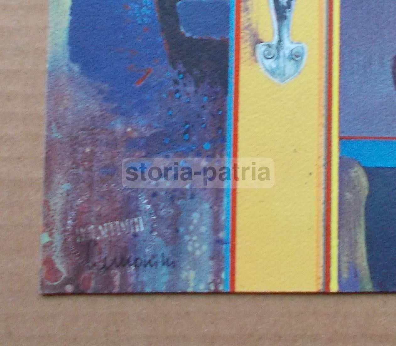 Leonardo Cremonini: Violetto Grafica d'Arte Bolaffi Arte