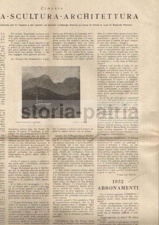 Veduta Di Capri, Dipinto A Olio Di Ilio Giannaccini, 1920 1930, Arte Napoletana