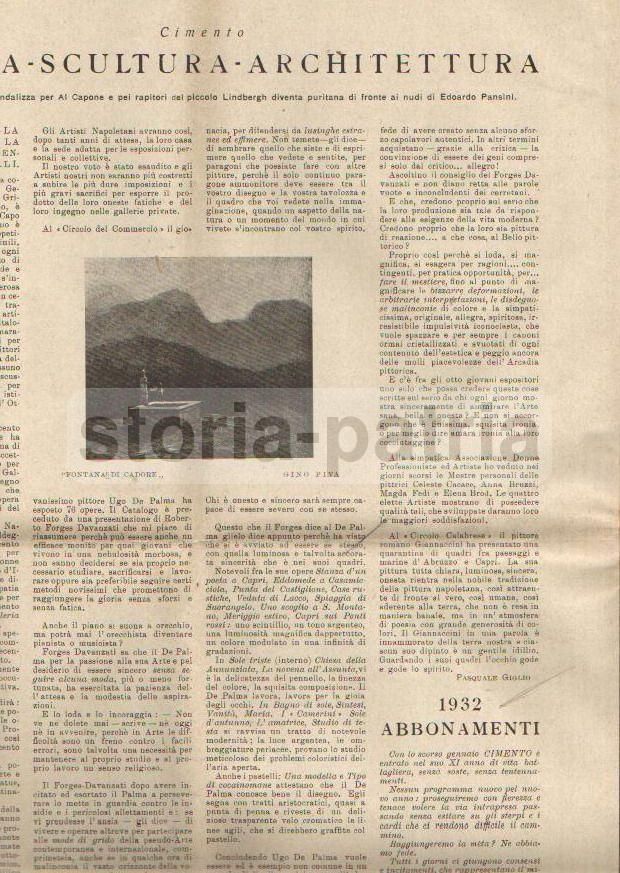 Veduta Di Capri, Dipinto A Olio Di Ilio Giannaccini, 1920 1930, Arte Napoletana