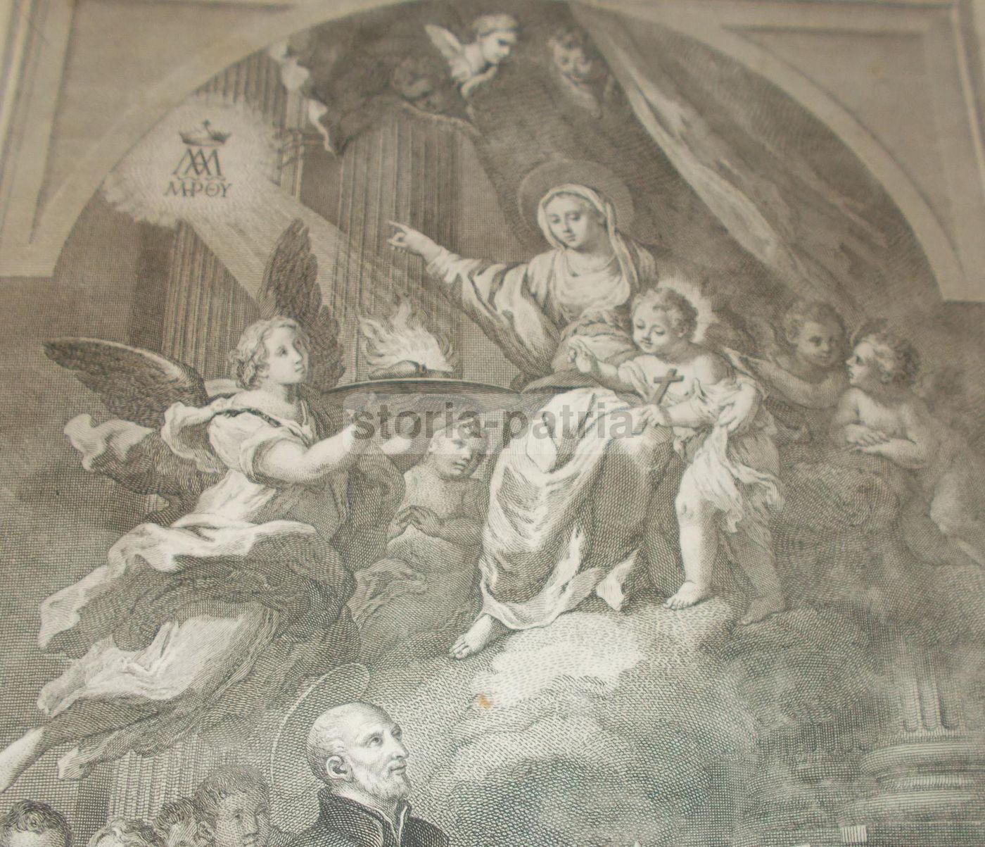 Incisione San Giuseppe Calasanzio, Barbazza Da Sebastiano Conca, XVIII Secolo