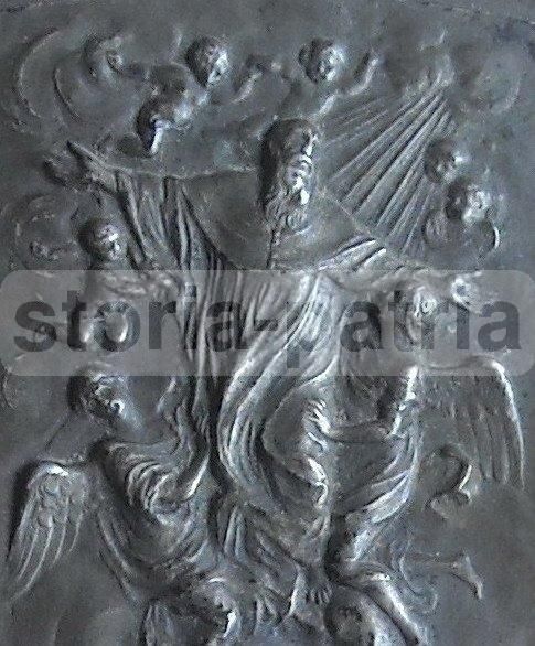 Placchetta San Benedetto Montecassino 1929 Metallo Argentato