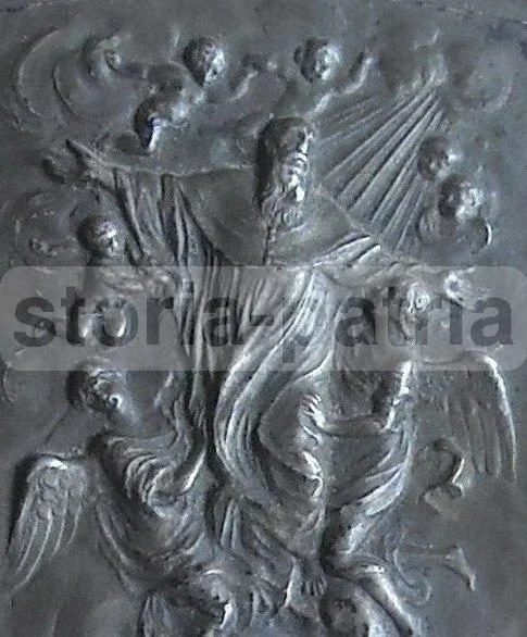 Placchetta San Benedetto Montecassino 1929 Metallo Argentato