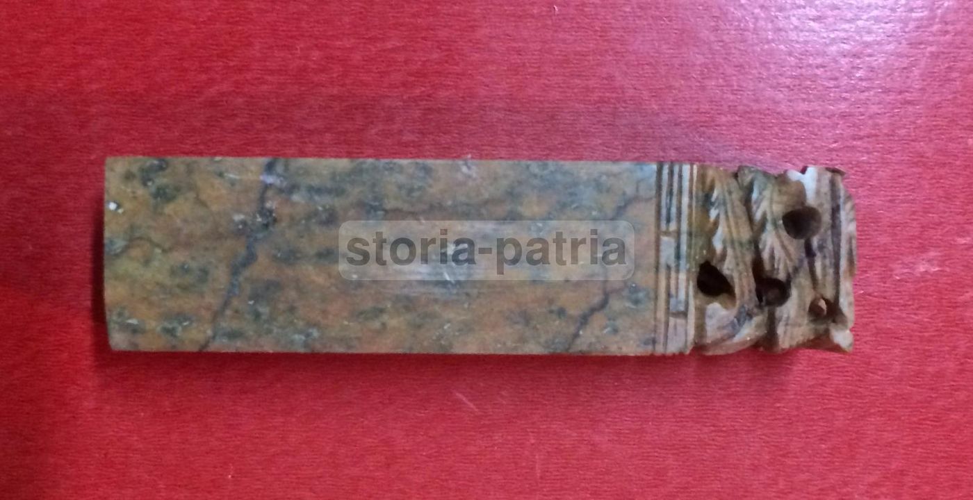 Scultura Orientale In Marmo, Sigillo Cinese O Giapponese Antico