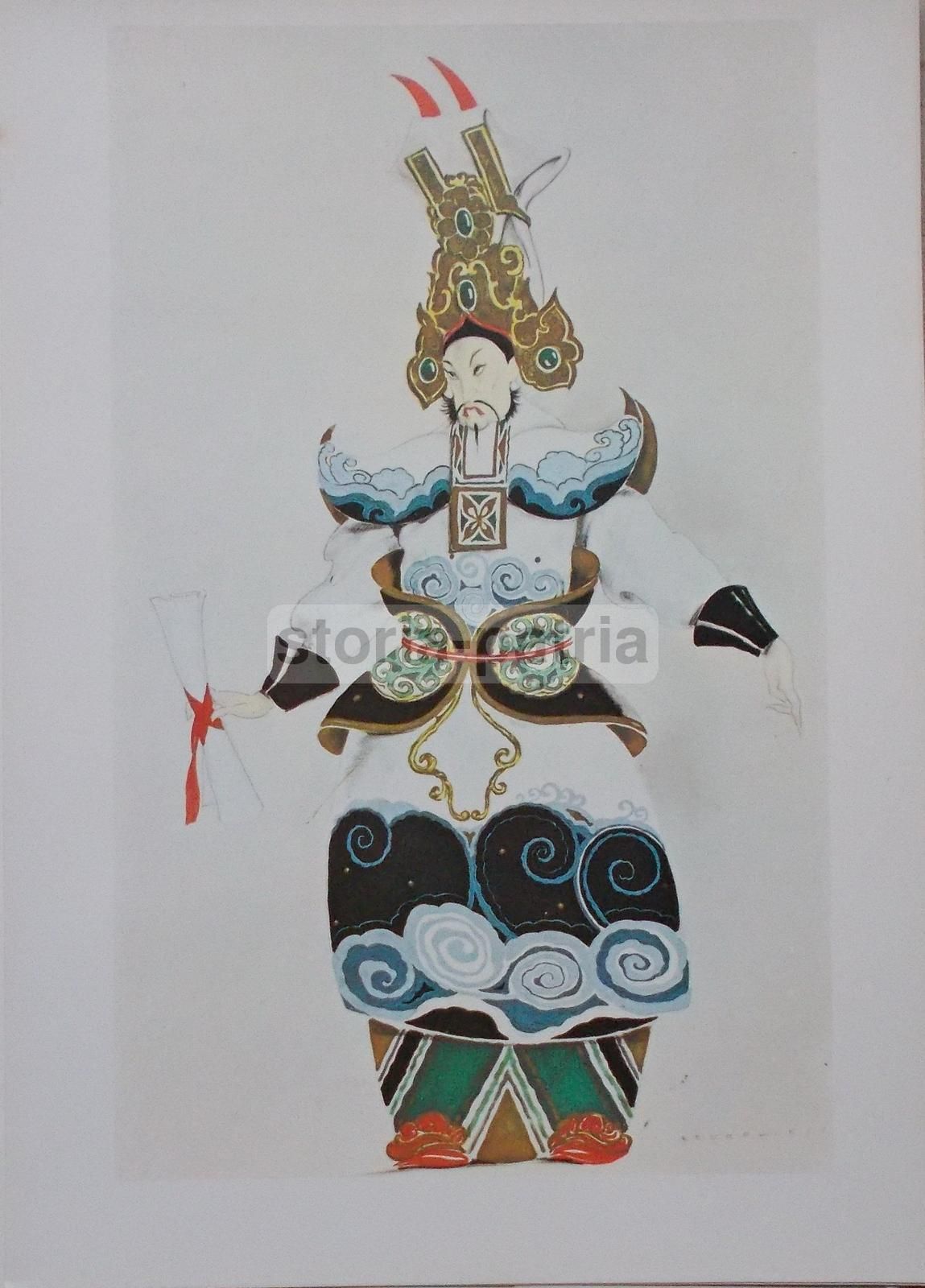 Figurini Turandot Brunelleschi 1979: Otto Tavole Per Il Teatro Comunale Di Firenze