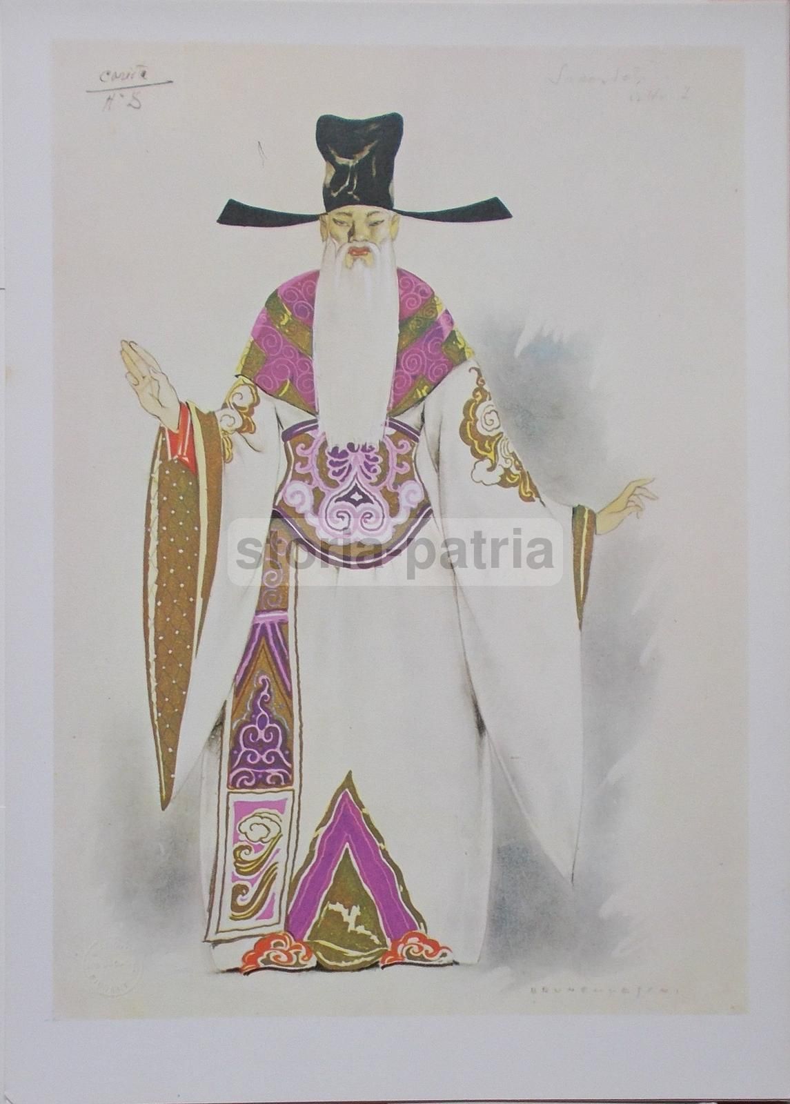 Figurini Turandot Brunelleschi 1979: Otto Tavole Per Il Teatro Comunale Di Firenze