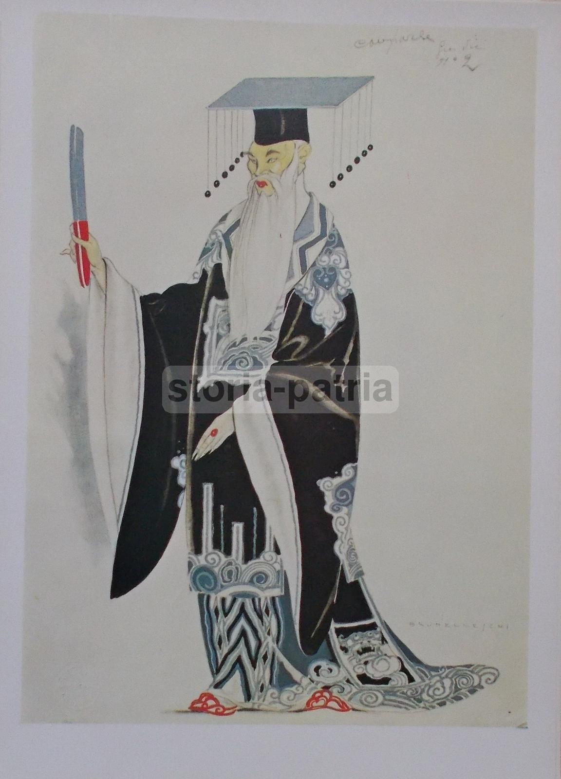 Figurini Turandot Brunelleschi 1979: Otto Tavole Per Il Teatro Comunale Di Firenze