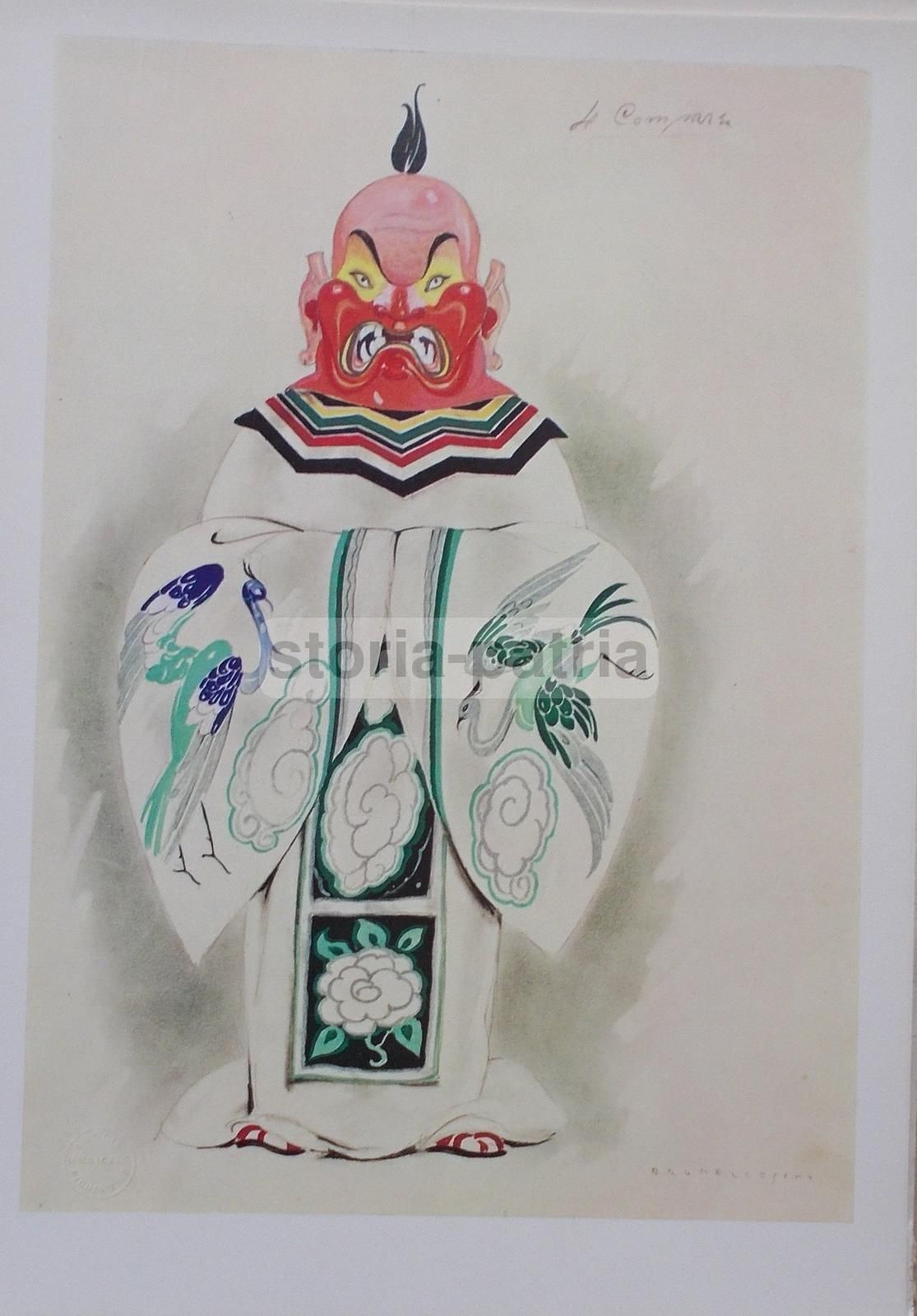 Figurini Turandot Brunelleschi 1979: Otto Tavole Per Il Teatro Comunale Di Firenze
