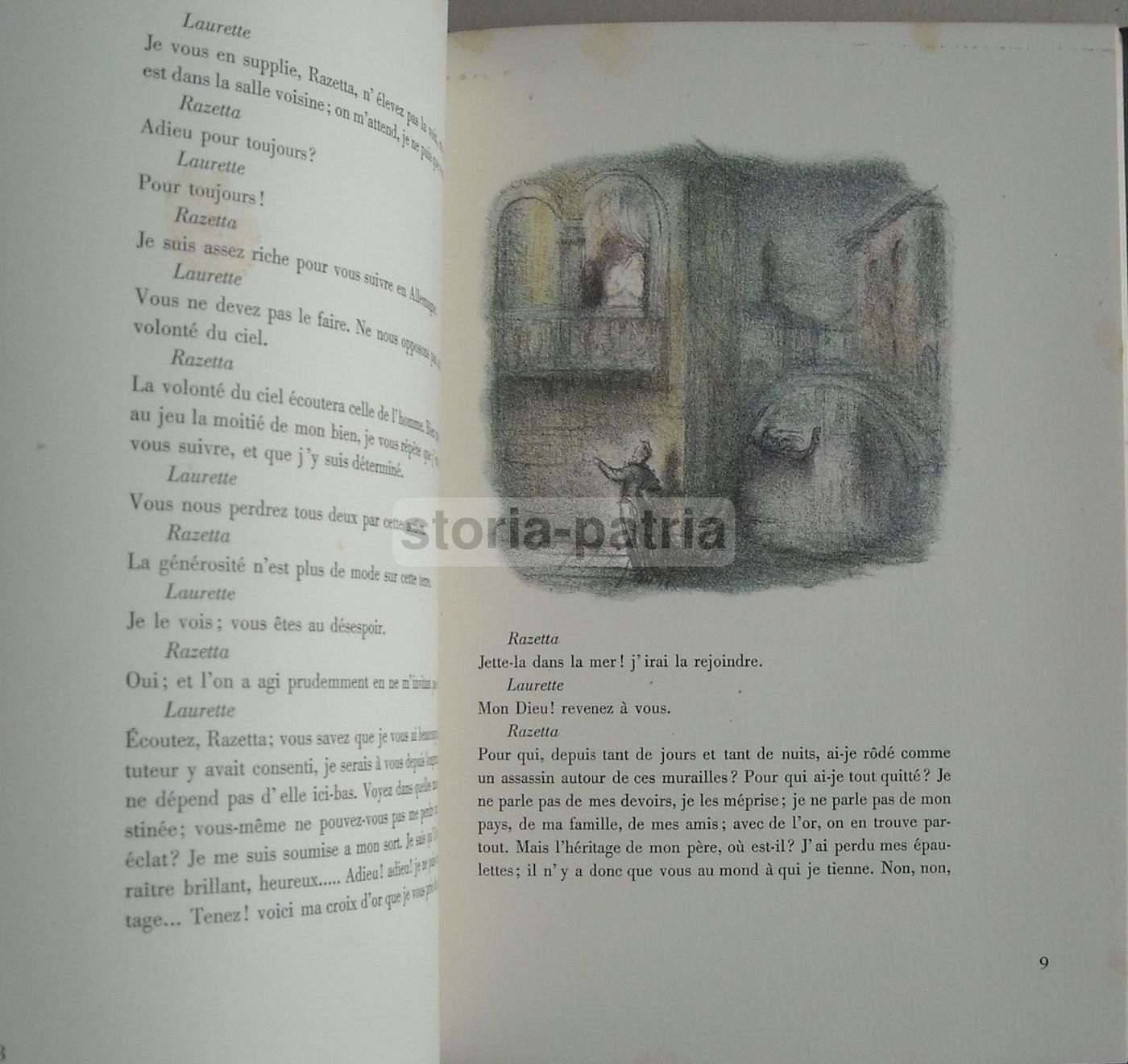 Alfred De Musset, La Nuit Vénitienne: Saggio Editoriale Con Litografie Di Renzo Munari, Urbino, 1950