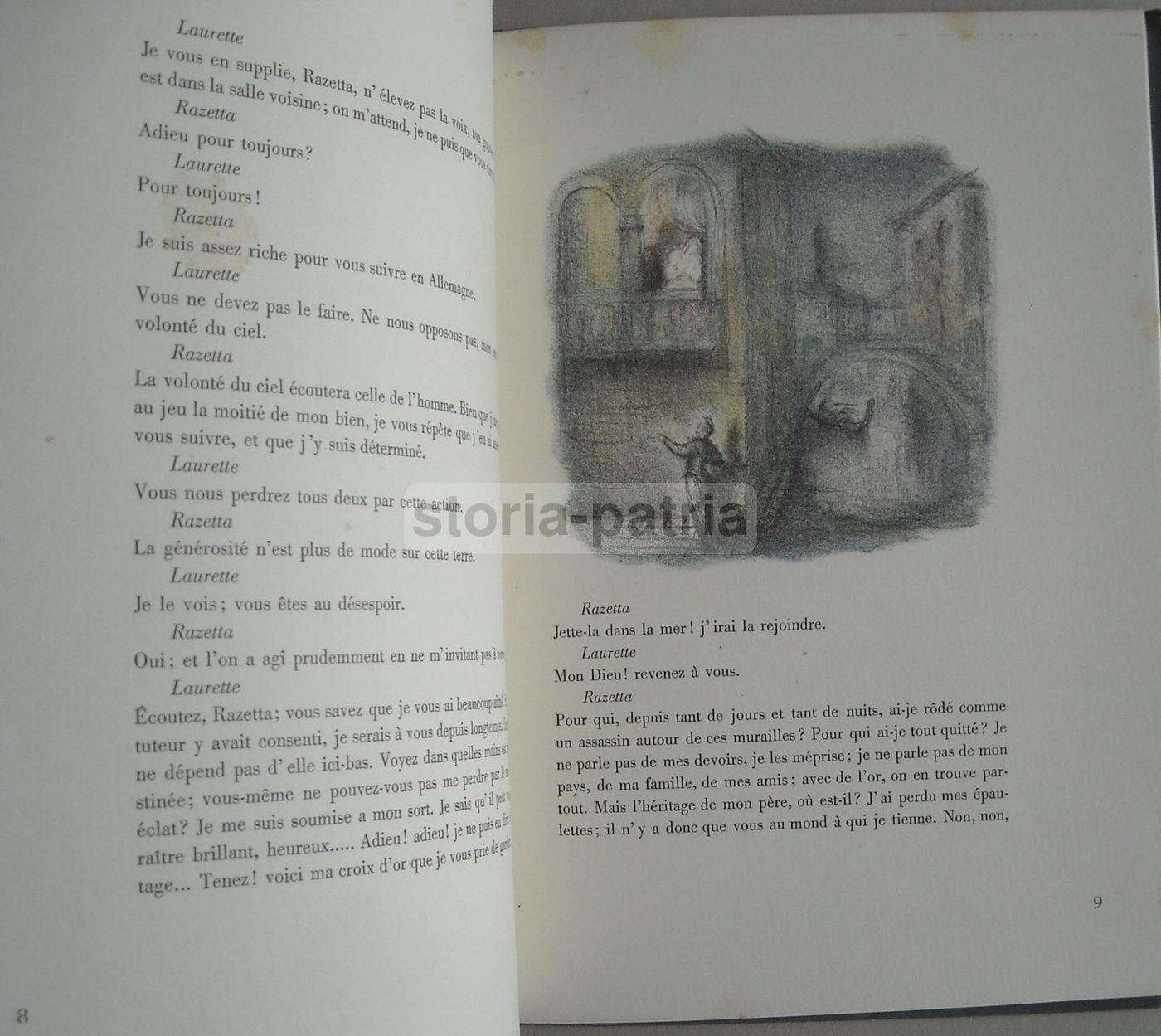 Alfred De Musset, La Nuit Vénitienne: Saggio Editoriale Con Litografie Di Renzo Munari, Urbino, 1950