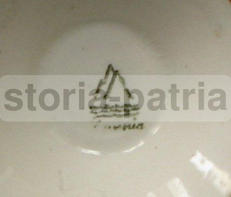 Coppa In Ceramica Lavenia Andlovitz, Anni '30, Rossa Bicromatica