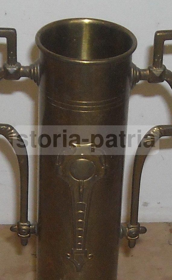 Portafiori Liberty In Metallo Brunito Primi '900
