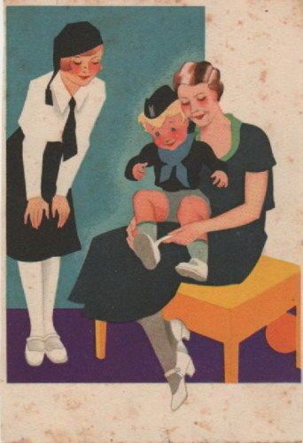 Cartolina Pubblicitaria Superga Aerex, Anni '30