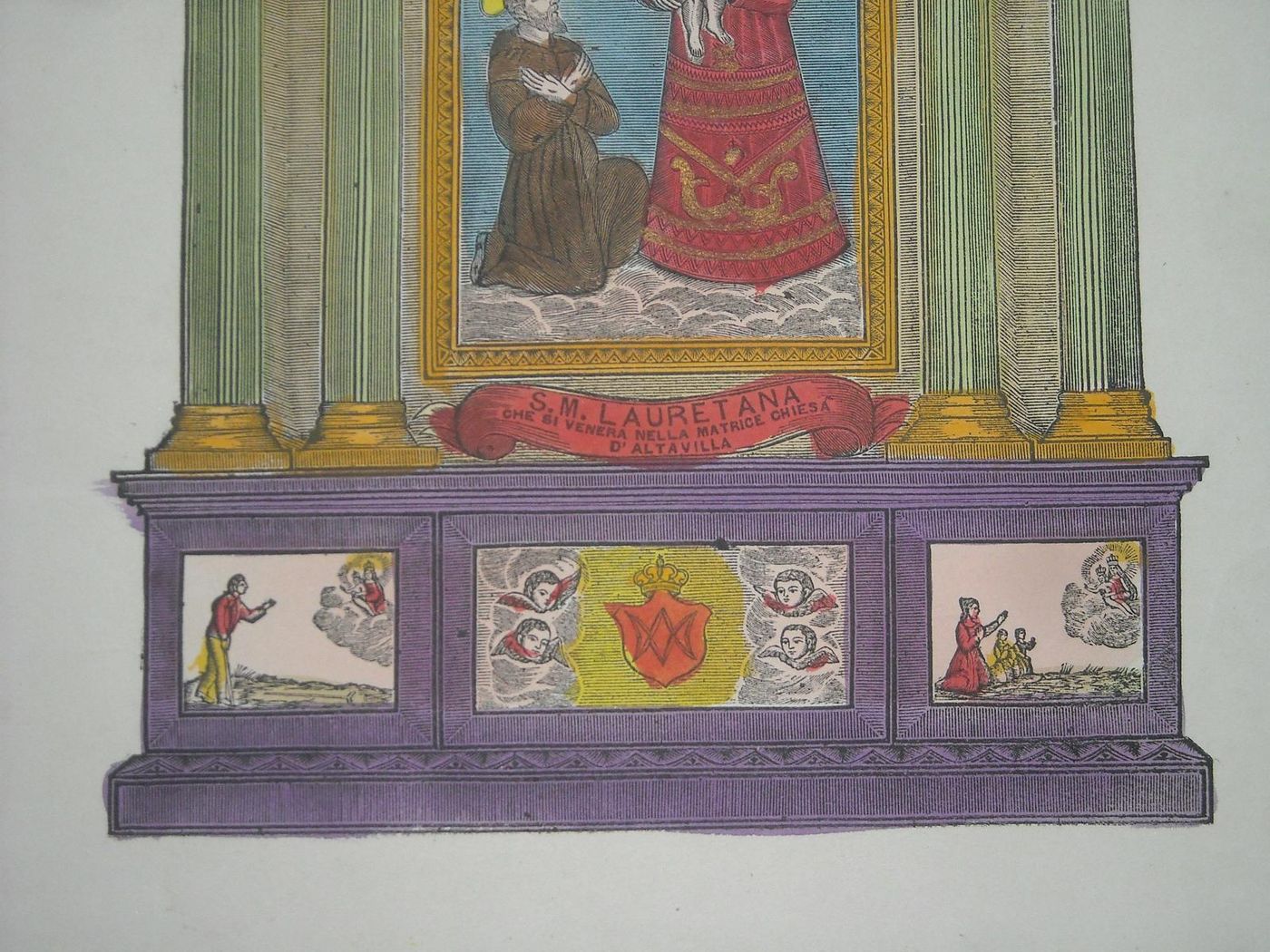 Stampa Popolare Napoletana: Madonna Di Loreto, Altavilla
