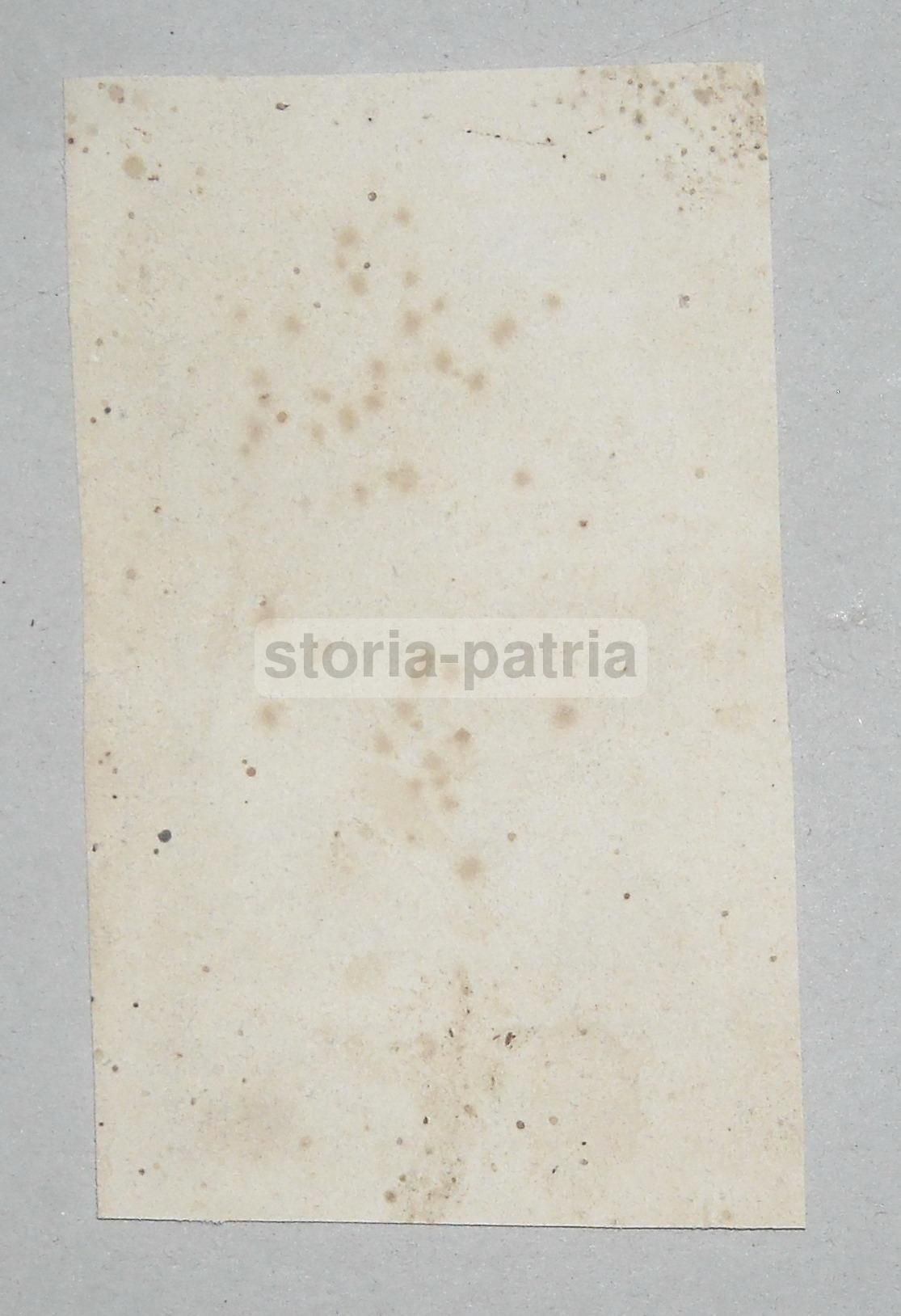 Santino Antico Purgatorio Napoletano, Litografia Dolfino Festa, XIX Secolo