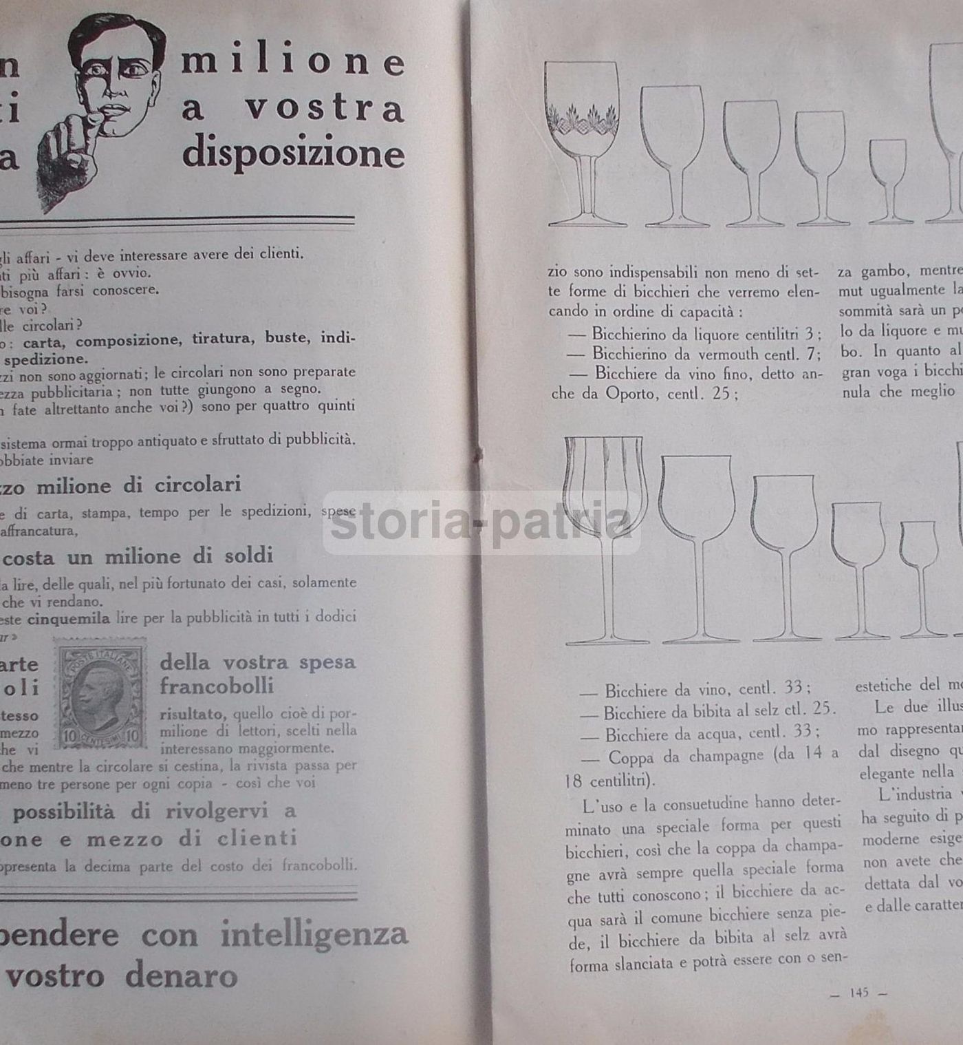 Il Bar 1927: Rivista Per Caffè, Ristoranti E Pubblicità (Strega, Isolabella)