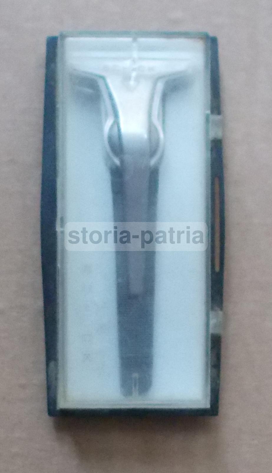 Rasoio Da Barba Schick Vintage Tedesco Anni '60 Con Astuccio