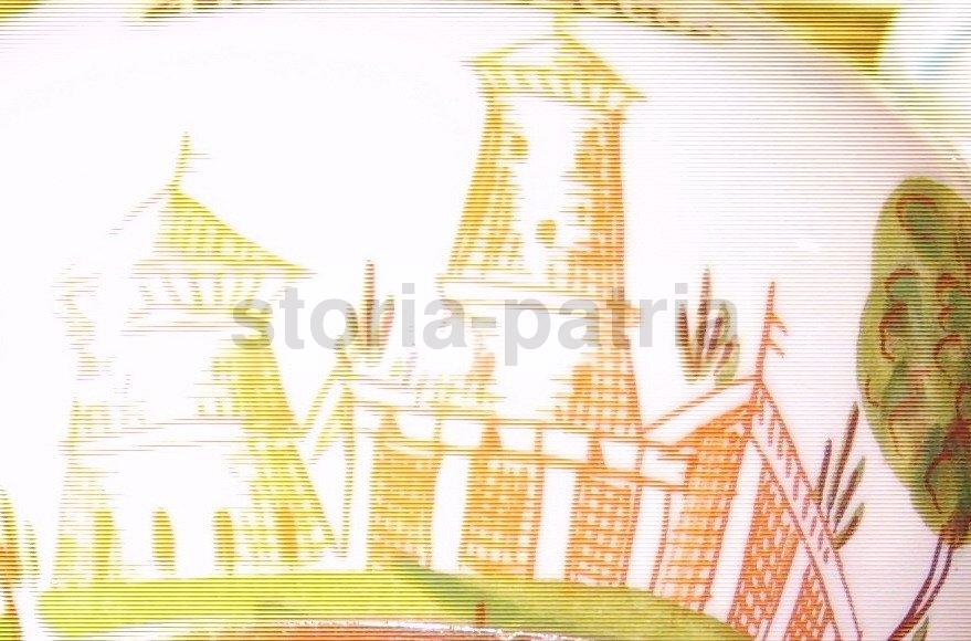 Bottiglia In Ceramica Di Faenza Luxardo Con Decoro Floreale, XX Secolo