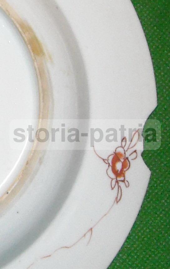 Piatto Antico In Porcellana Orientale Decorata