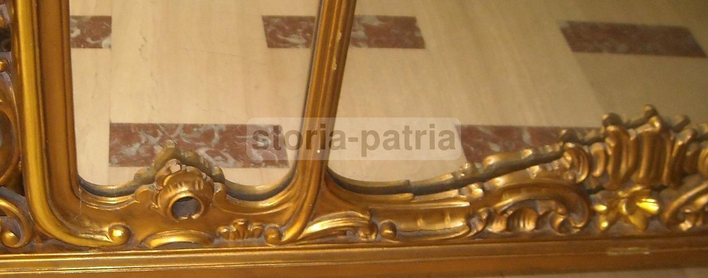 Specchiera Dorata Decorativa Stile '900 Cm 195x135