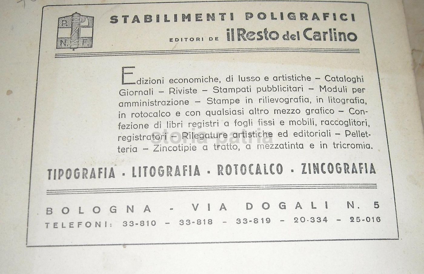 Il Libro Italiano: Rassegna Bibliografica Generale (marzo 1939)