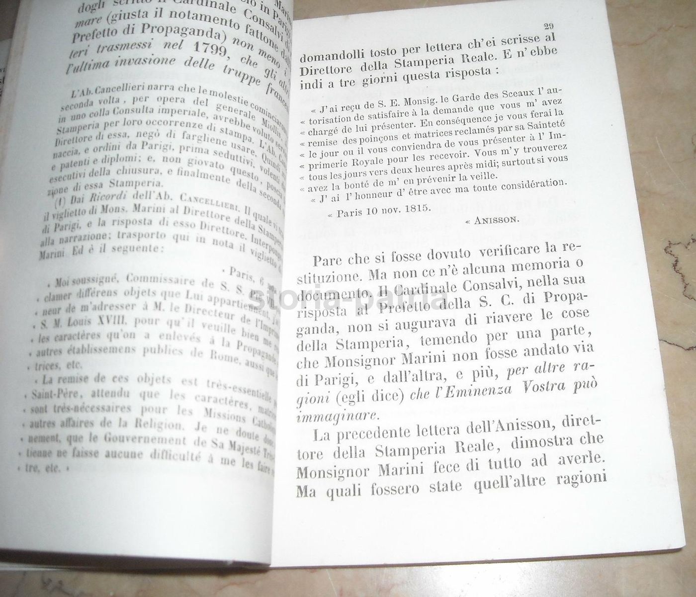 Galeotti Della Tipografia Poliglotta Di Propaganda 1866 Bodoni Rara Edizione