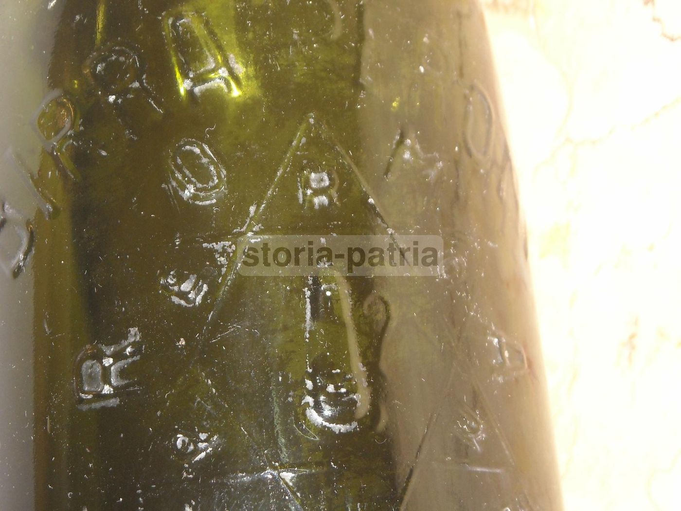 Bottiglia Birra Peroni Vintage Con Tappo, Roma Bari