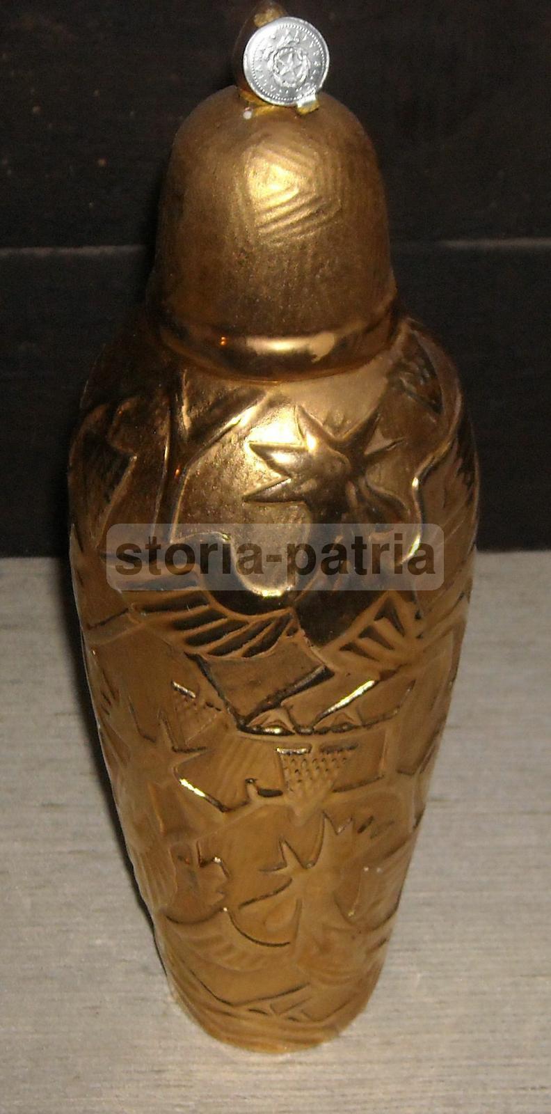 Bottiglia Da Liquore In Ceramica Decorata Con Rilievi Dorati, Anni '50