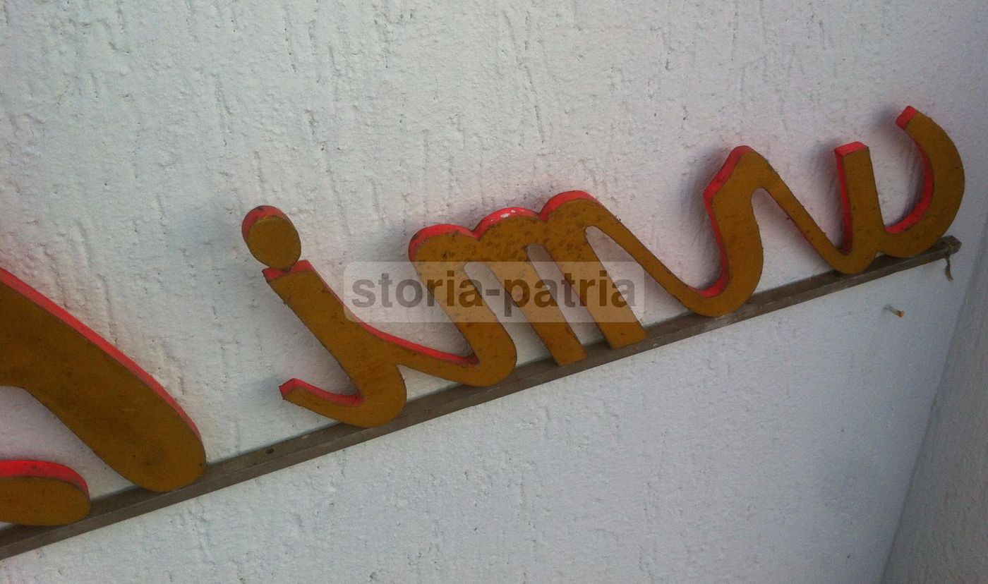 Insegna Pubblicitaria Beretta Vintage In Legno E Metallo, 140 Cm
