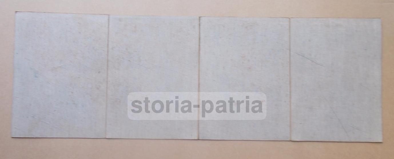 Mappa Antica Calabria Rizzi Zannoni 1789 Cosenza Crotone Belcastro