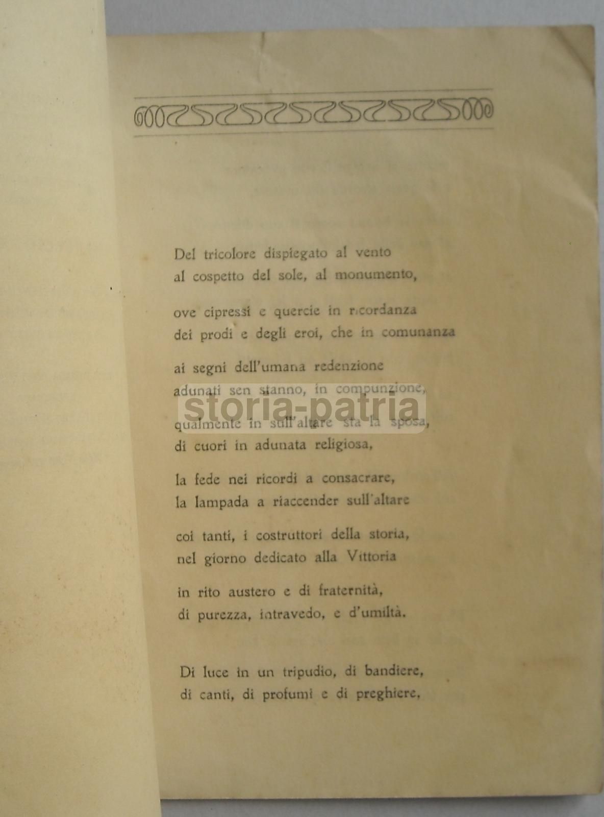 Mamma Di Guerra, Domenico Mancuso, 1943 (Brindisi)