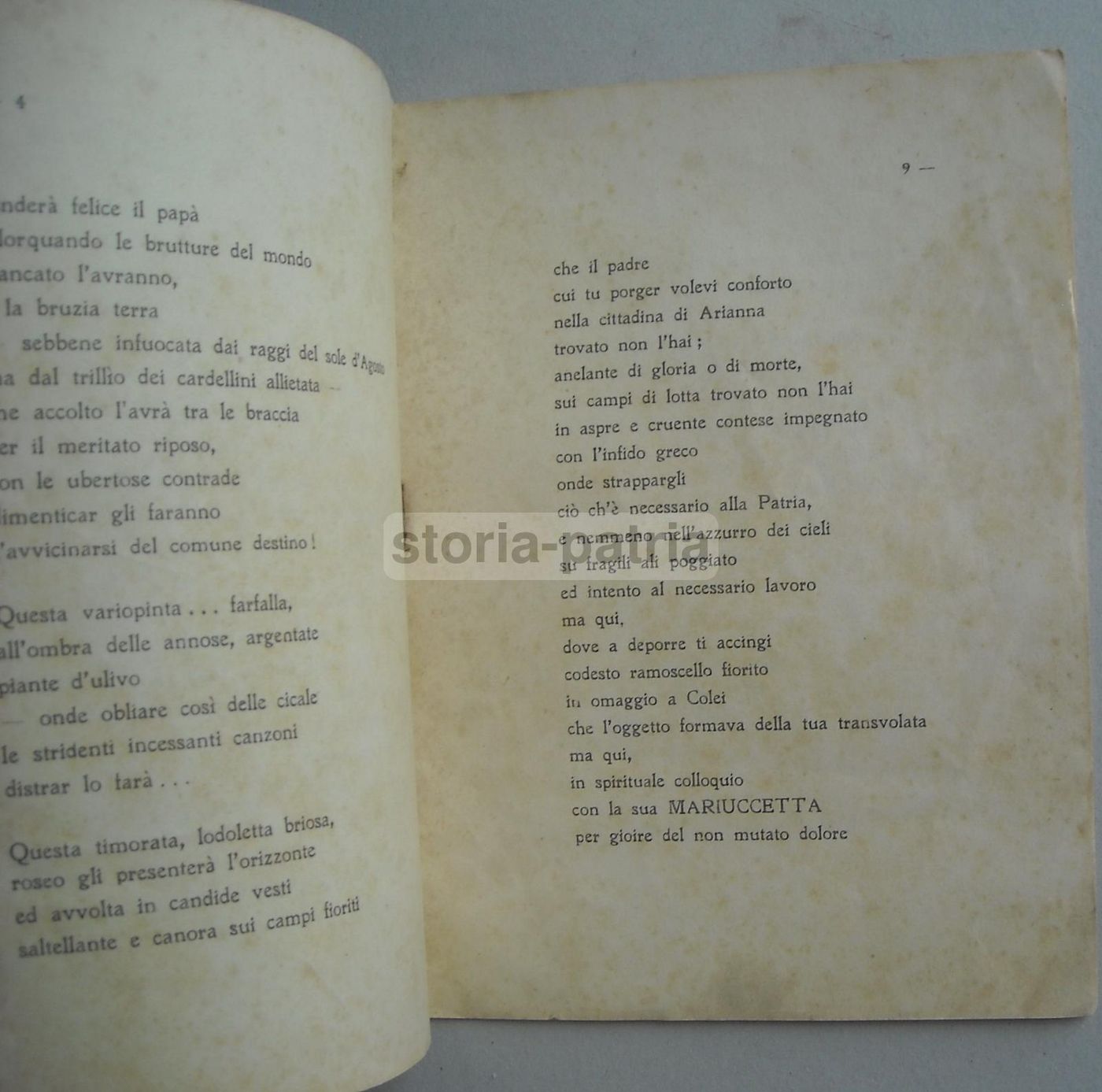 Ricorrenze: Domenico Mancuso, Brindisi, 1941. Edizione Rara Di Poesia