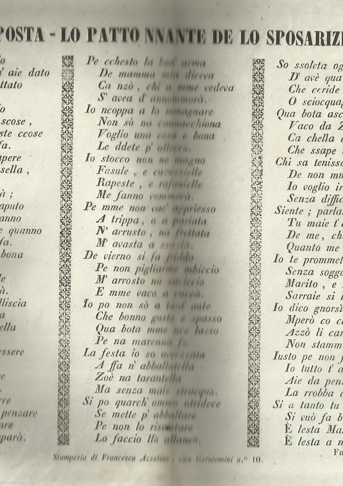 Stampa Antica In Dialetto Napoletano: Promessa Di Matrimonio, Azzolino, 1850 Circa