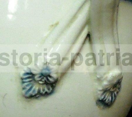 Antica Ceramica Napoletana O Pesarese, Fine '700   Primo '800