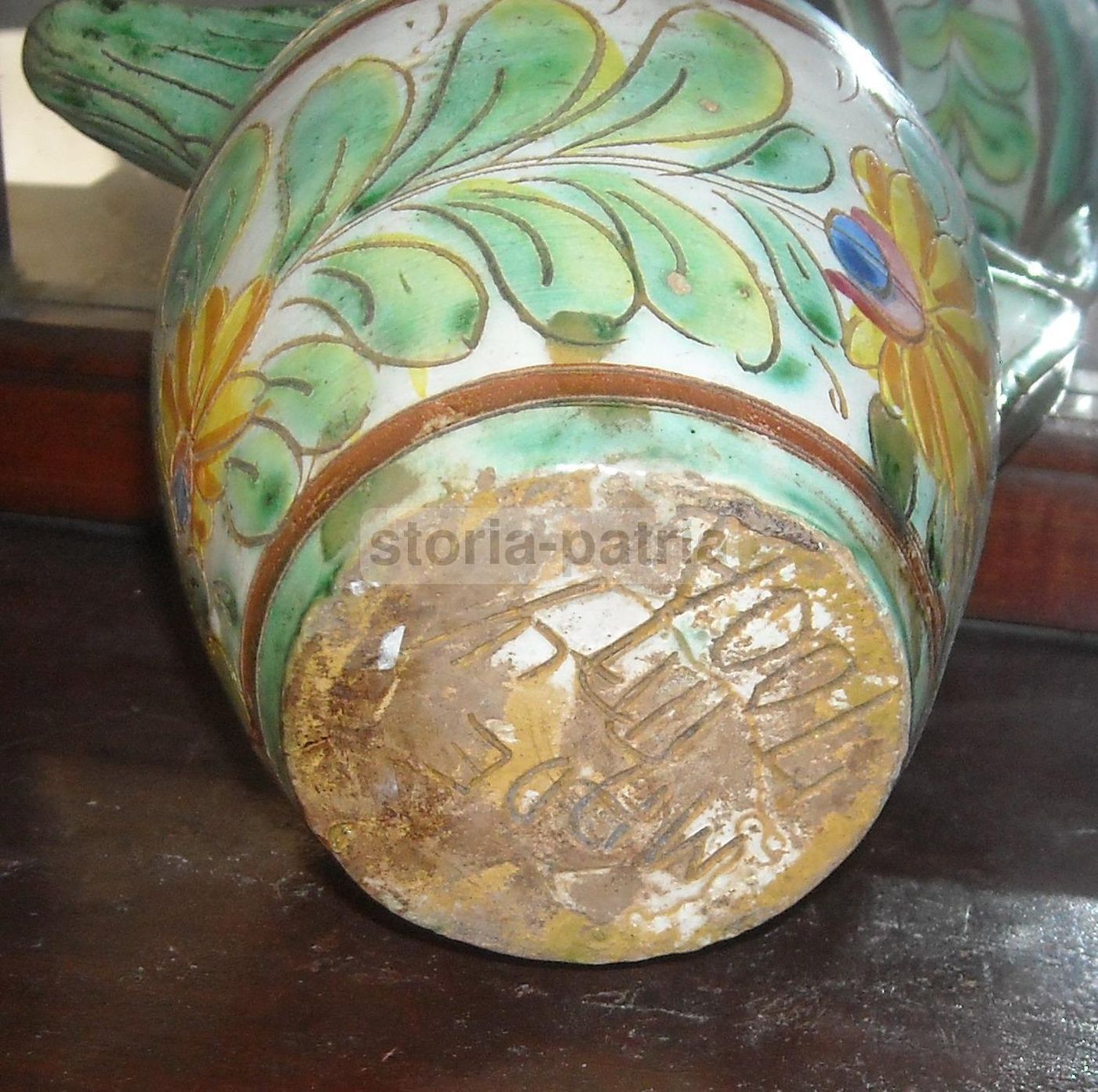 Brocca In Ceramica Popolare Decorata A Fiori Policromi, Fine '800   Inizio '900