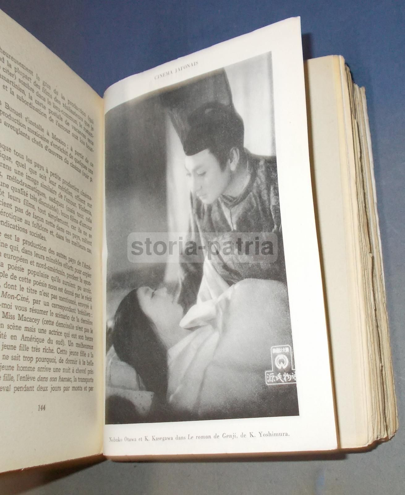 Amour Erotisme Et Cinema   Ado Kyrou   1957