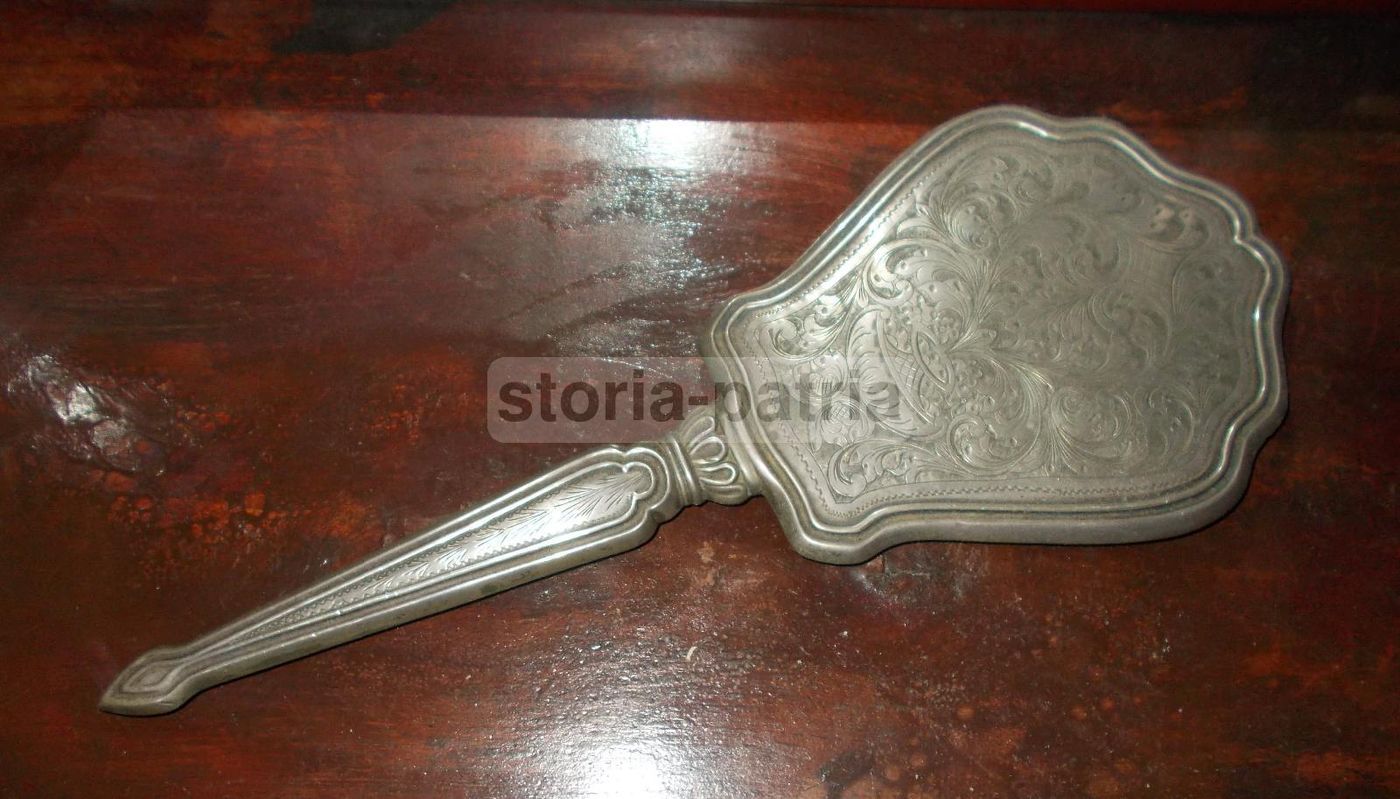 Specchio Da Toilette In Argento 800, Anni '30 '50