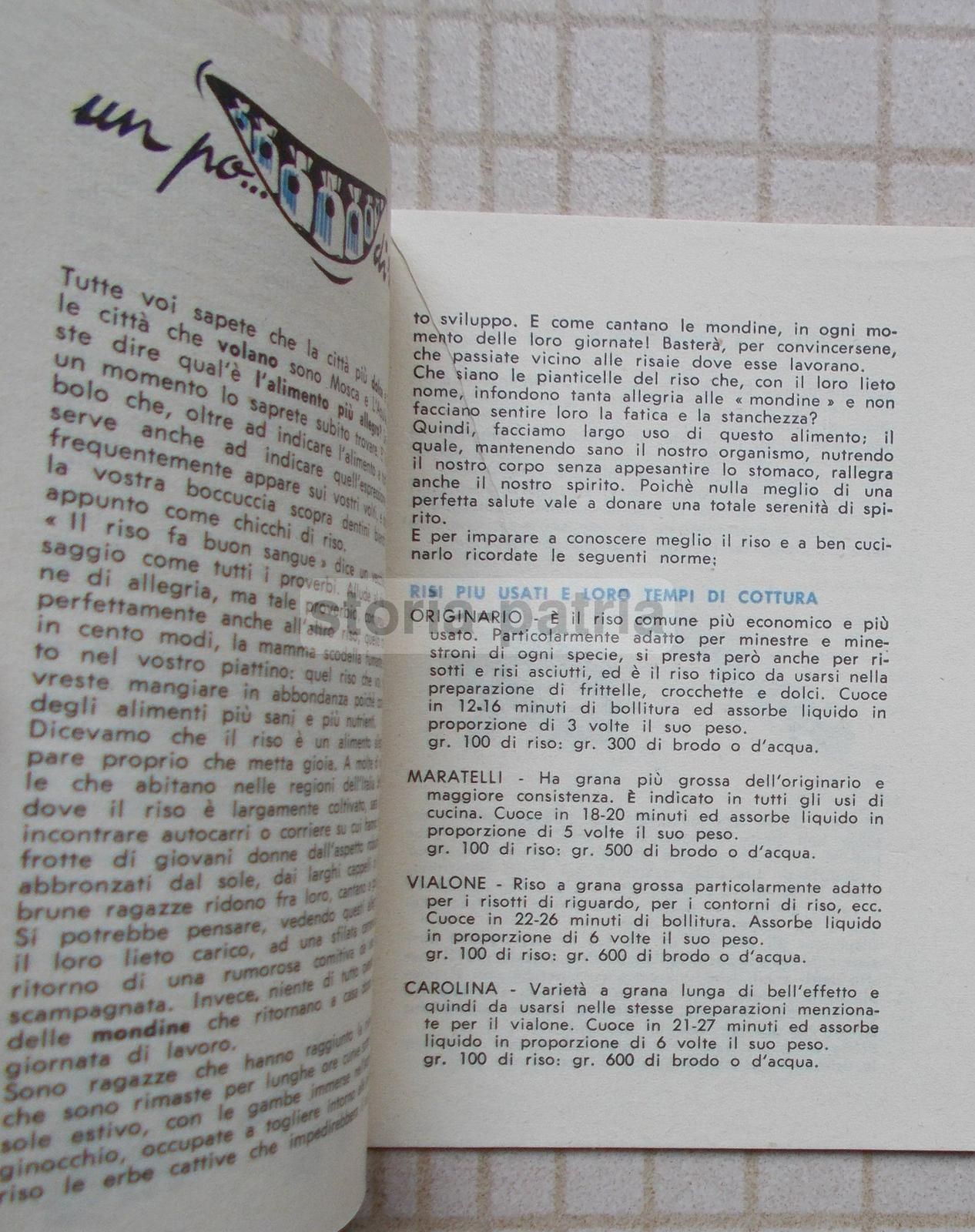 Per Voi Bambine: Ente Nazionale Risi Milano, 1952