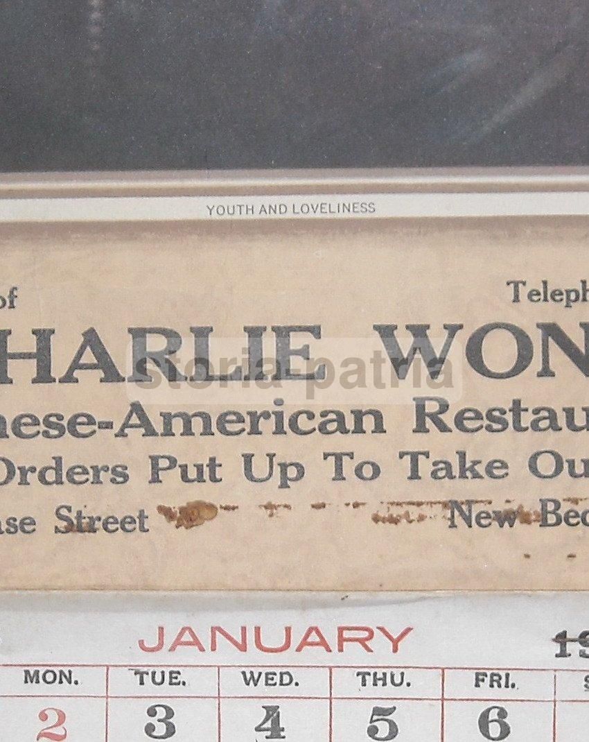 Calendario Ristorante Cinese Americano Charlie Wong 1928 New Bedford