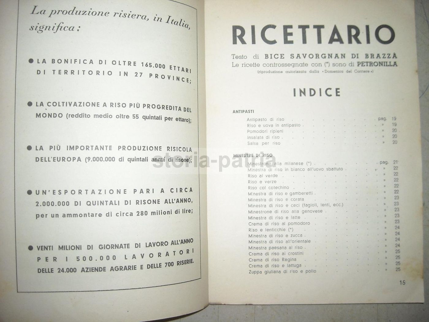 Ricettario Riso 1941 Ente Nazionale Risi Cucina Italiana Fascista