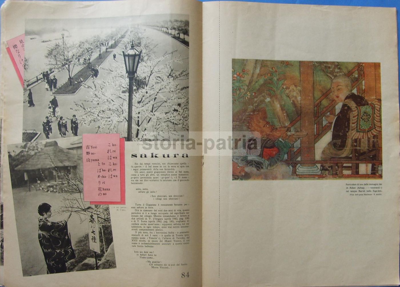 Yamato 1943: Rivista Mensile Italo Giapponese. Singapore, Ferrovie E Cultura Nipponica