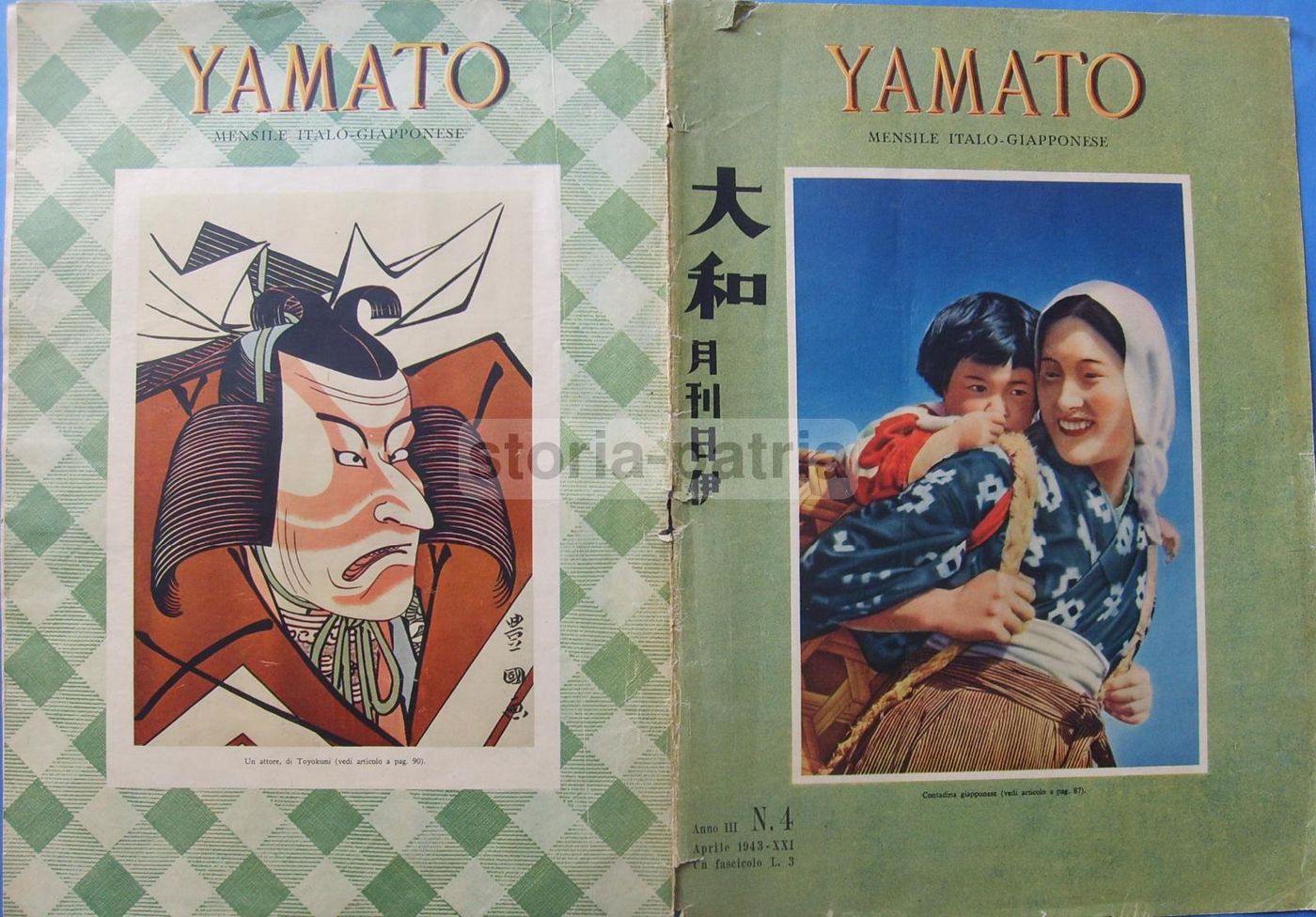 Yamato 1943: Rivista Mensile Italo Giapponese. Singapore, Ferrovie E Cultura Nipponica