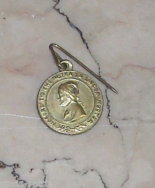 Spilla Vintage Dante Alighieri: Medaglia Giornata Della Dante