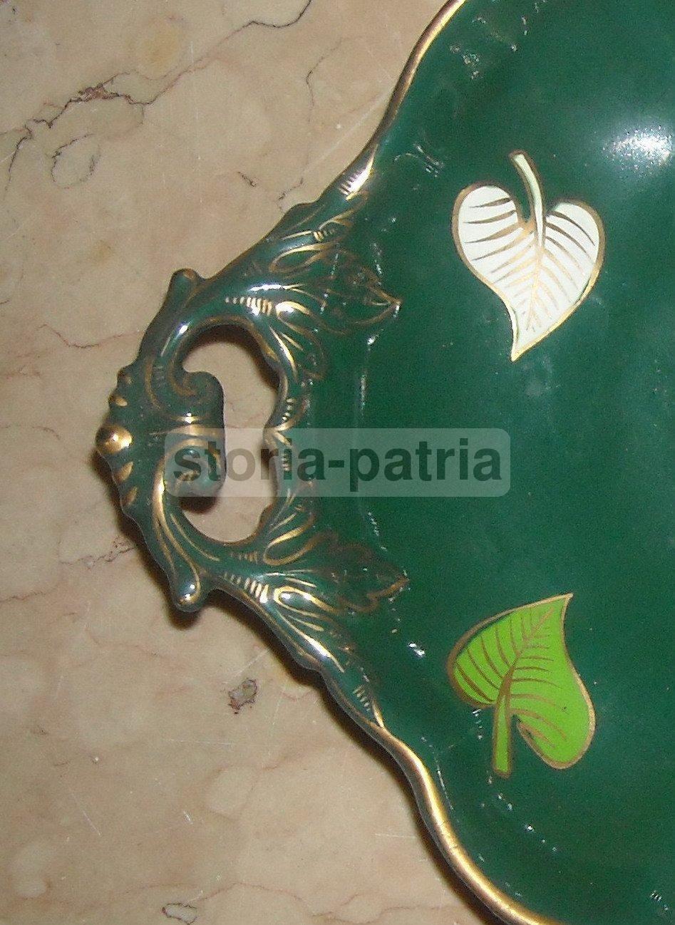 Vassoio In Ceramica Di Perugia, Anni '30 '50, Decoro Dorato